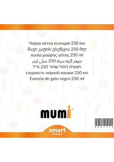 Karakedi Mum Esansı 250 Ml Şeffaf