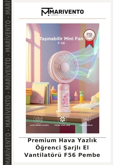 Premium Hava Yazlık Öğrenci Şarjlı El Vantilatörü F56 Pembe
