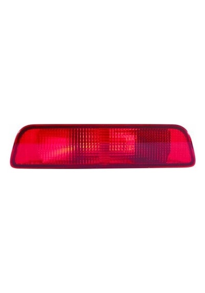 Arka Sis Lambası Nıssan Qashqaı J10 2007-2013 Arası Depo