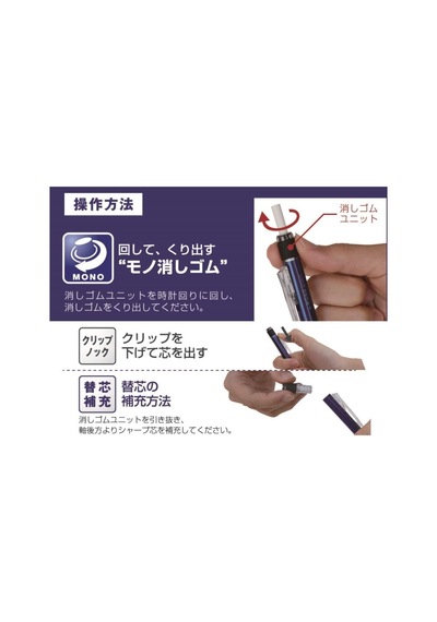 Tombow Mono Graph Neon M.kurşun Kalem, 0,5mm Blisterli 1adet ,neo Diğer
