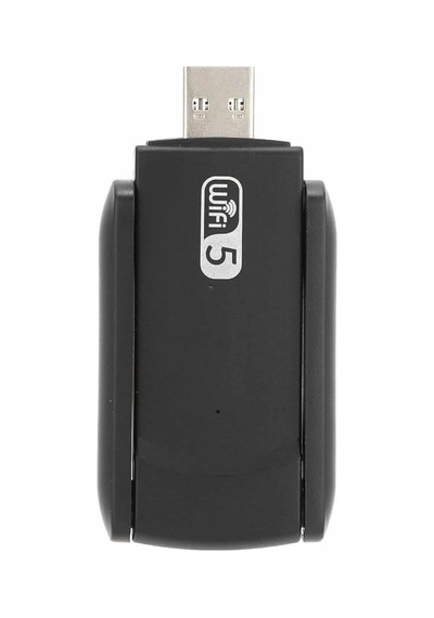 Wifi Adaptörü Bt5.0 Wifi 2'si Bir Arada Çift Bantlı Çift Anten Mh-hs7188-0091