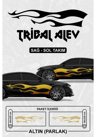 Tribal Alev Yan Gövde Sticker Altın Parlak - 831599034