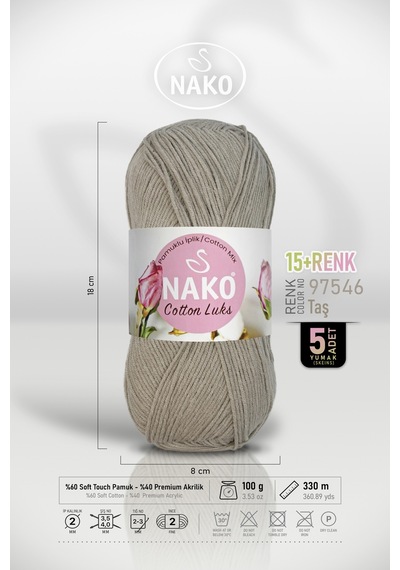 Cotton Lüks - 97546 Taş - 5'li Paket - 100gr/330m - Pamuklu Hırka Yelek Amigurumi İpi