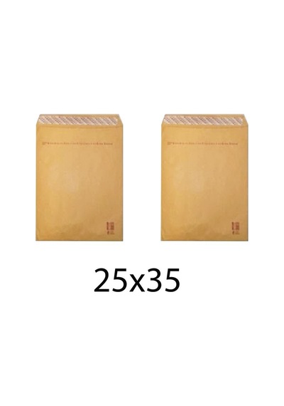 Asil 25x35 Formula Hava Kabarcıklı Zarf No : 05 2'li