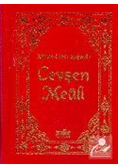 Risale-i Nur Işığında Cevşen Meali / Ümit Şimşek