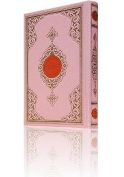 Hayrat Özel Benim Kuranım Rahle Boy Pembe Kr0020