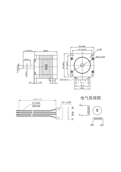 23Hs5628 Nema 23 Step Motor