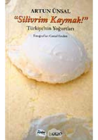 Silivrim Kaymak - Türkiye Nin Yoğurtları Küçük Boy
