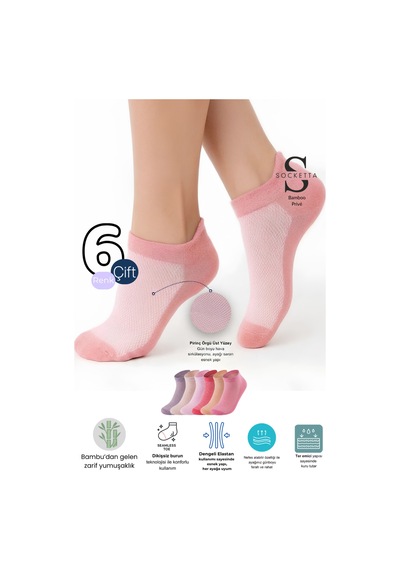 Socketta Kadın Bambu Dikişsiz 6'lı Karışık Renk Patik Çorap Premium Çok Renkli