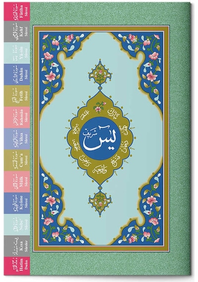 Çanta Boy Yasin-İ Şerif Cüzü (Fihristli) N11.3760