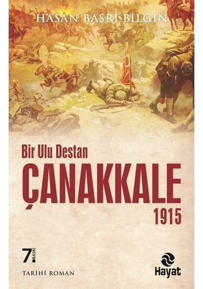 Bir Ulu Destan Çanakkale 1915