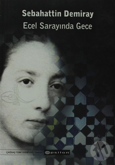 Ecel Sarayında Gece