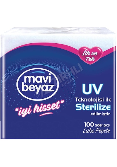 2 Adet Mavi Beyaz Peçete 30 X 30 100 Lü