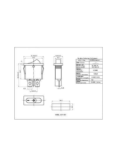 Ic-117a Mini Dar Işıksız Anahtar On-off 2p