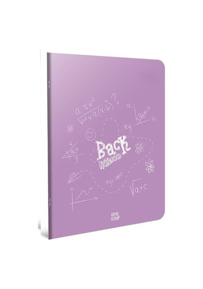 Gıpta Back A4 60 Yaprak Plastik Kapak Dikişli Defter