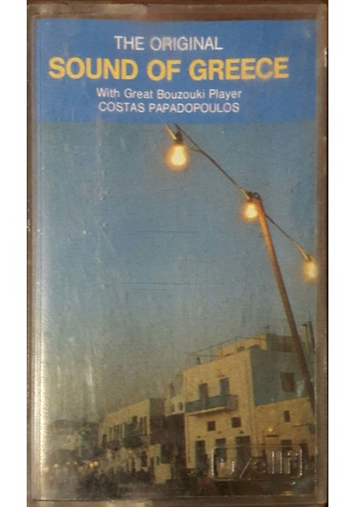 Plak Değildir Kaset Tir The Original Sound Of Greece Kaset