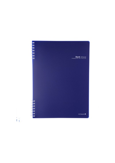Morning Glory 4500 Easy Çizgili Defter 26,2x19 Cm Lacivert 11210-89097