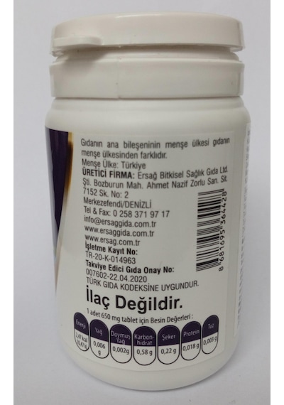 Ersağ Kara Mürver Gıda Takviyesi