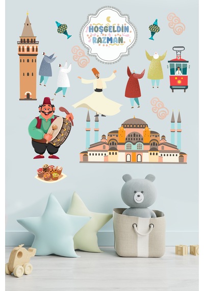 Crevidi Hoşgeldin Ramzan Çocuk Odası Duvar Stickeri Renkli