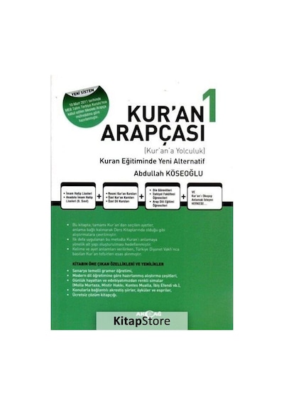 Kur'an Arapçası 1. Kitap + Çözüm Kitabı - Abdullah Köseoğlu - Akçağ Yayınları