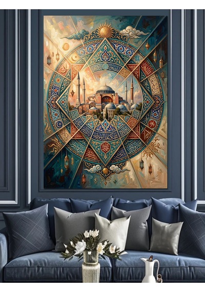 Ayasofya Mandala İslami Sanat Tablosu Dekoratif Kanvas - Mdf Ahşap Tablo Çok Renkli