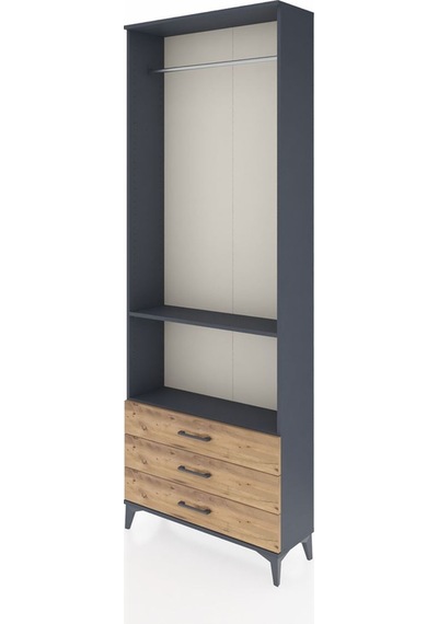 Arges Dolap 2 Raflı 3 Çekmeceli Tek Askılı 88x30x243 Antrasit... Antrasit