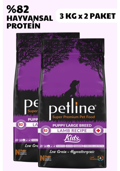 Petline Puppy Kids Kuzu Etli Yavru Kuru Köpek Maması 2 x 3 KG