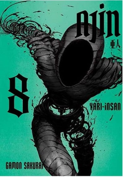 Ajin 8 Yarı İnsan - Gamon Sakurai - Gerekli Şeyler