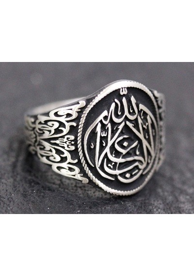 925 Ayar Gümüş Erkek Yüzük - Allah Hat Yazısı Tasarımı - Şık İslami Takı Gümüş