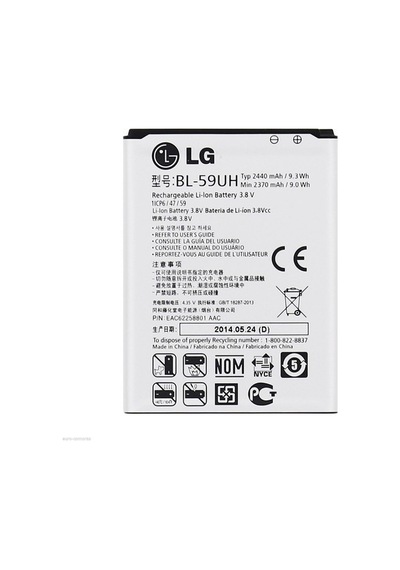 LG Uyumlu Optimus L70 Pil Batarya D320 Bl-52Uh