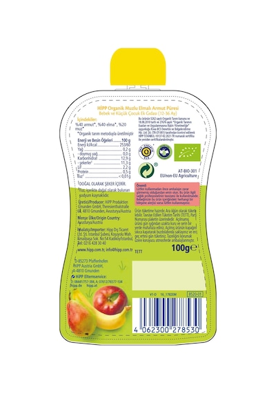 Mey İthalat Organik Muzlu Elmalı Armutlu Meyve Püresi 100 Gr 100 G