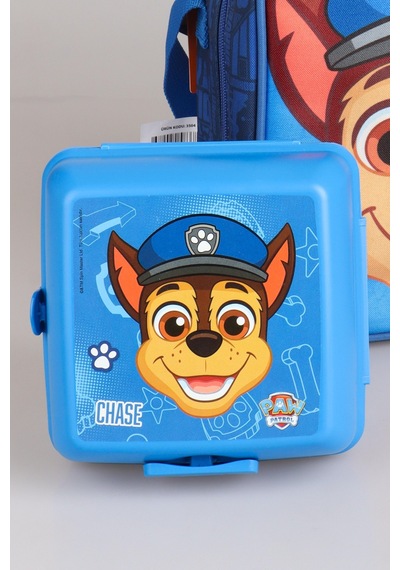 Dekomus İle Yeni Sezon Lisanslı Paw Patrol Okulda Macera Koleksiyonu Termoslu Beslenme Çantası Seti Açık Gri
