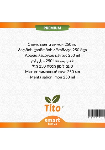 Premium Nane Limon Aroması 250 Ml