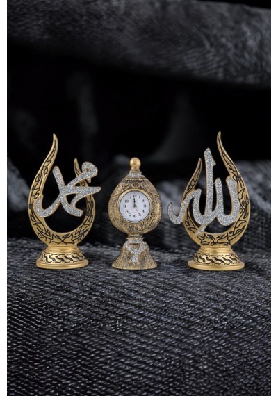 Allah C.c Ve Muhammed S.a.v Ve Lafızlı Yazılı Ve Saatli Biblo