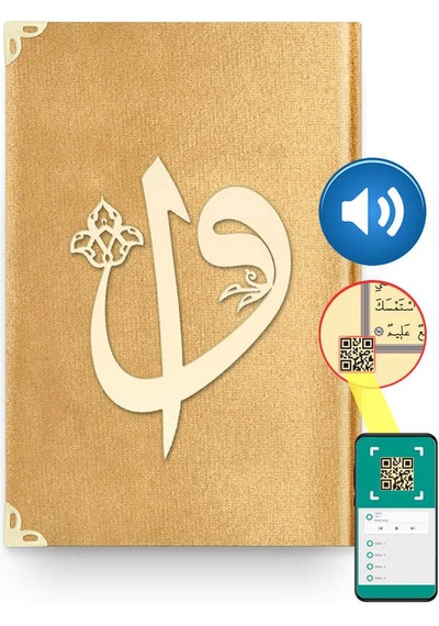 Rahle Boy Kadife Kuran-I Kerim (Altın. Elif-Vavlı. Yaldızlı) N11.2659