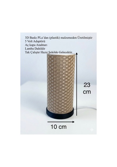 3d Tasarım Gece Lambası - Modern Desenli Dekoratif Masa Lambası - 23 Cm Abajur Bej