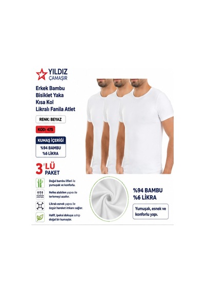 Yıldız Çamaşır Erkek Bambu Bisiklet Yaka Kısa Kol Likralı Fanila Atlet 475-476-477 - 3 Adet Beyaz Yıldız Çamaşır Erkek Bambu Bisiklet Yaka Kısa Kol Likralı Fanila Atlet 475-476-477 - 3 Adet Beyaz