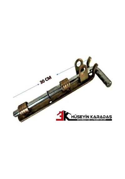 Yaylı Ferforje Demir Kapı Sürgüsü 30 Cm