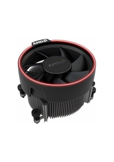 Amd Wraıth Spıre 712-000072-a Hava Soğutmalı İşlemci Fanı 65w