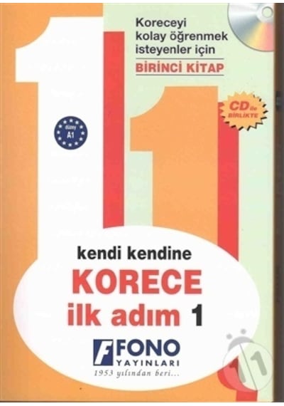 Korece İlk Adım 1-CD'li  - Şehriban Karacan  - Fono Yayınları