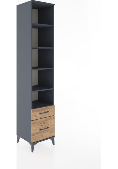 Hyperion Dolap 5 Raflı 2 Çekmeceli 44x44x221 Antrasit-çam Antrasit