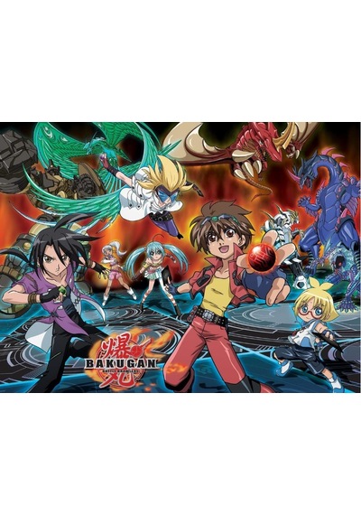 Hazır Kaplık A4 Ebatlarında Bakugan