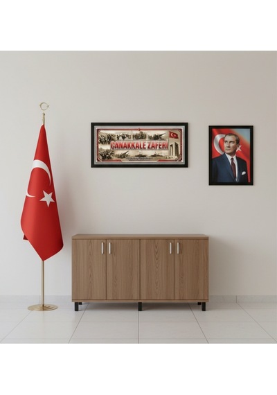 18 Mart Çanakkale Zaferi Tablosu 60x25 Cm Çerçeveli Okul Panosu