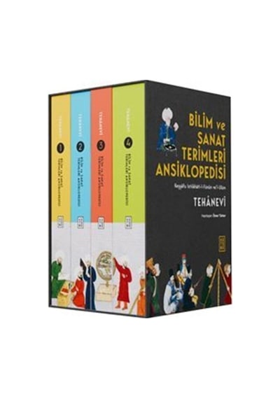 Bilim ve Sanat Terimleri Ansiklopedisi Seti - 4 Kitap Takım- Ketebe