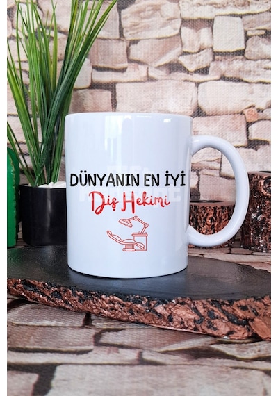 Dünyanın En İyi Diş Doktoru Baskılı Diş Doktoru Doğum Günü Hediyelik Kupa Bardak Beyaz