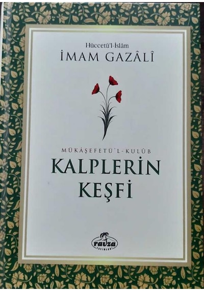 Kalplerin Keşfi Mükaşefetül Kulub Şamua Kağıt Ciltli - İmam G