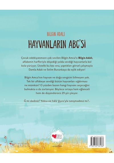 Hayvanların Abcsi