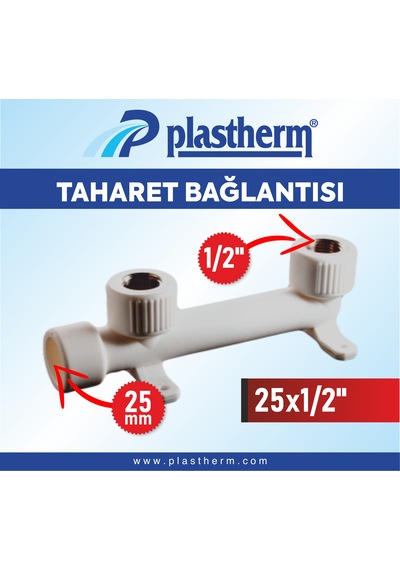Plastherm Taharet Bağlantısı Çiftli 25mmx1/2"