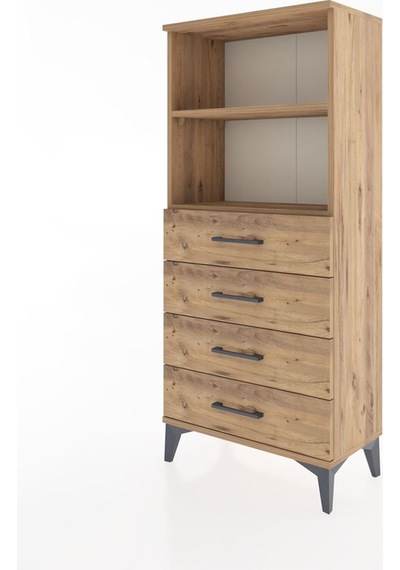 Hyperion Dolap 2 Raflı 4 Çekmeceli 60x44x134 Çam-çam Atlas Çam