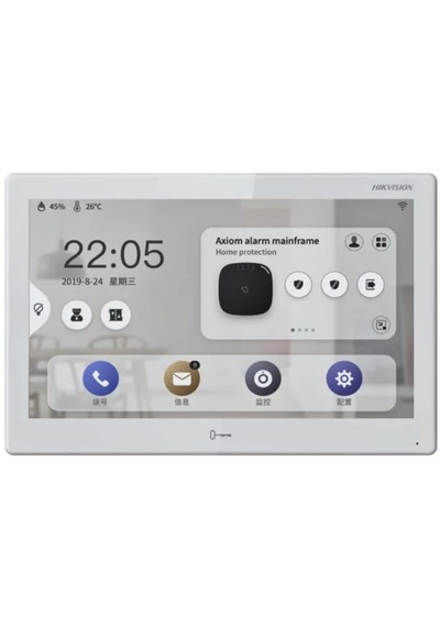 Hıkvısıon Ds-kh9510-wte1 İç Ünite